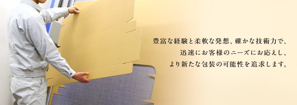 ○○○○○○○○○○○○○○○○○○○○○○○○○○○○○○ます。