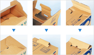 ノンステープル封かん式段ボール